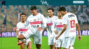 تحديد موعد مباراة الزمالك ضد ديكيداها في الكونفدرالية